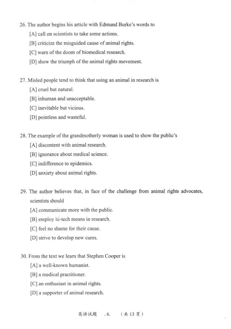 2003年真题及答案速查_考研英语真题（英一＋英二）_考研英语真题_考研英语一历年真题_❤️6.黄皮-英语一解析_真题及答案速查（2001-2025）