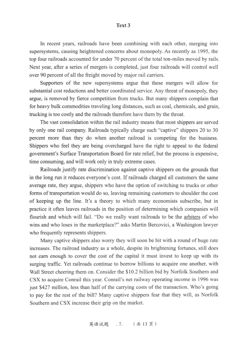 2003年真题及答案速查_考研英语真题（英一＋英二）_考研英语真题_考研英语一历年真题_❤️6.黄皮-英语一解析_真题及答案速查（2001-2025）