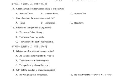 黄金卷06-赢在高考&middot;黄金8卷备战2024年高考英语模拟卷（新高考Ⅰ卷专用）（考试版）_03高考英语_2024年新高考资料_4.2024高考模拟预测试卷