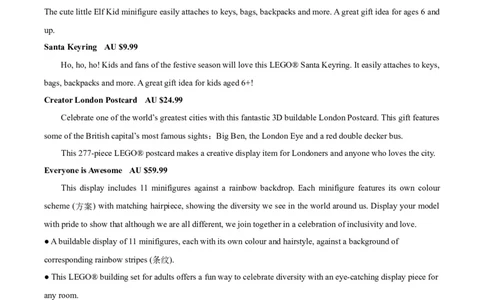 黄金卷07-赢在高考&middot;黄金8卷备战2024年高考英语模拟卷（江苏专用）（考试版）_03高考英语_2024年新高考资料_4.2024高考模拟预测试卷