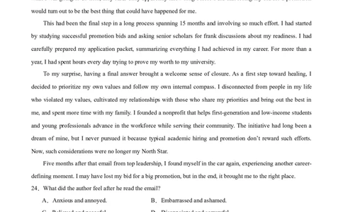 黄金卷07-赢在高考&middot;黄金8卷备战2024年高考英语模拟卷（江苏专用）（考试版）_03高考英语_2024年新高考资料_4.2024高考模拟预测试卷