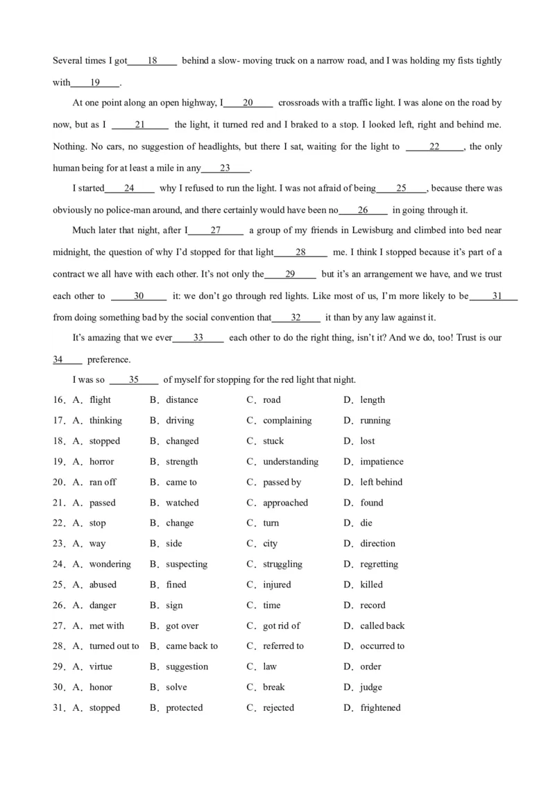 黄金卷08-赢在高考&middot;黄金8卷备战2024年高考英语模拟卷（天津专用）（解析版）_03高考英语_2024年新高考资料_4.2024高考模拟预测试卷