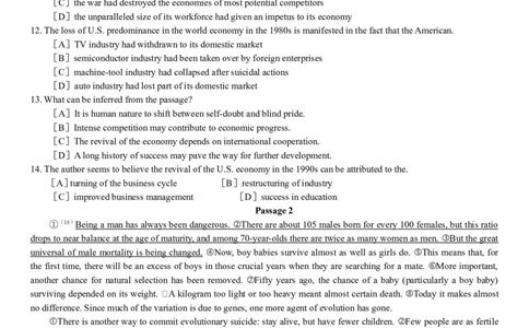 2000年历年考研英语真题_考研英语真题（英一＋英二）_考研英语真题_考研英语一历年真题_❤️1.英语一1980-2009真题及解析_1998-2009考研英语真题（word)