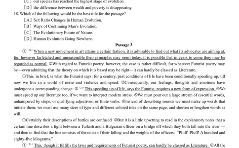 2000年历年考研英语真题_考研英语真题（英一＋英二）_考研英语真题_考研英语一历年真题_❤️1.英语一1980-2009真题及解析_1998-2009考研英语真题（word)
