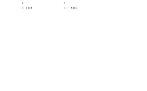 第10章　&sect;10.3　二项式定理_新高考复习资料_2024年新高考资料_一轮复习资料_完2024数学步步高大一轮复习（课件+讲义）_2024年高考数学一轮复习讲义（新高考版）_学生版在此文件夹
