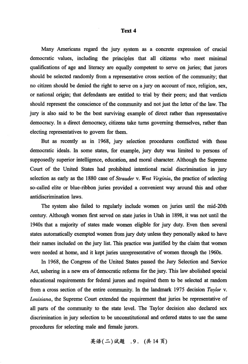 2010年真题及答案速查_考研英语真题（英一＋英二）_考研英语真题_考研英语二历年真题_❤️6.黄皮-英语二+解析_真题及答案速查（2010-2025)