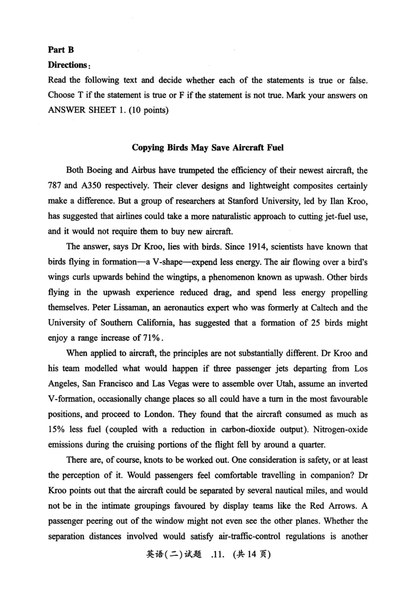 2010年真题及答案速查_考研英语真题（英一＋英二）_考研英语真题_考研英语二历年真题_❤️6.黄皮-英语二+解析_真题及答案速查（2010-2025)