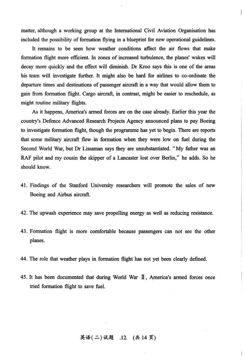 2010年真题及答案速查_考研英语真题（英一＋英二）_考研英语真题_考研英语二历年真题_❤️6.黄皮-英语二+解析_真题及答案速查（2010-2025)