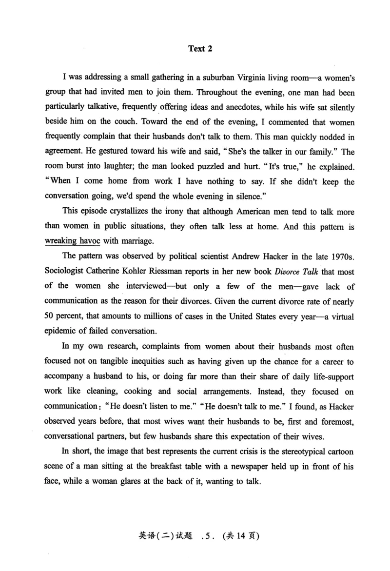 2010年真题及答案速查_考研英语真题（英一＋英二）_考研英语真题_考研英语二历年真题_❤️6.黄皮-英语二+解析_真题及答案速查（2010-2025)