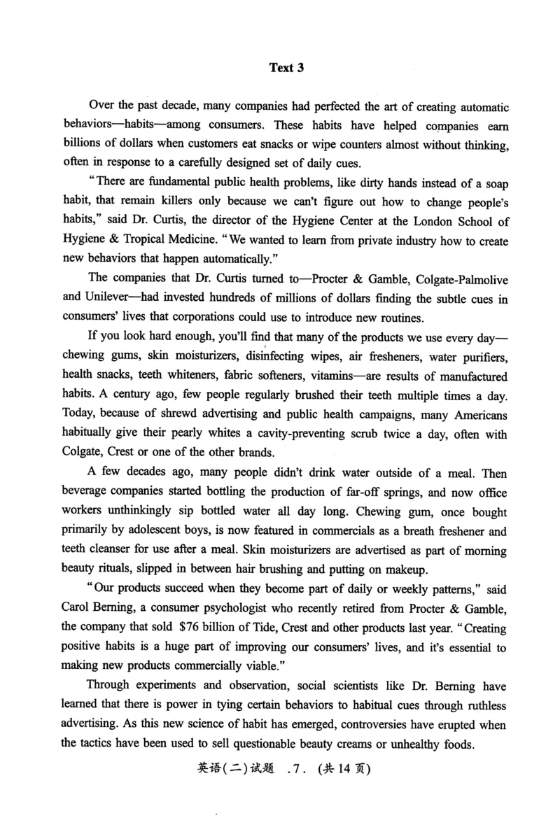 2010年真题及答案速查_考研英语真题（英一＋英二）_考研英语真题_考研英语二历年真题_❤️6.黄皮-英语二+解析_真题及答案速查（2010-2025)