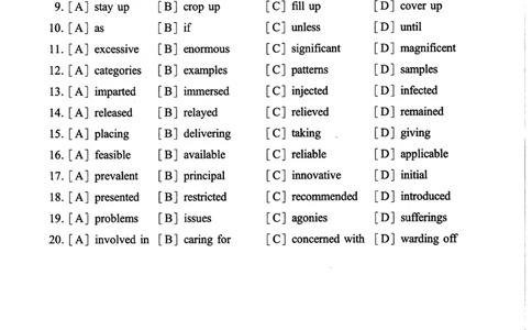 2010年真题及答案速查_考研英语真题（英一＋英二）_考研英语真题_考研英语二历年真题_❤️6.黄皮-英语二+解析_真题及答案速查（2010-2025)