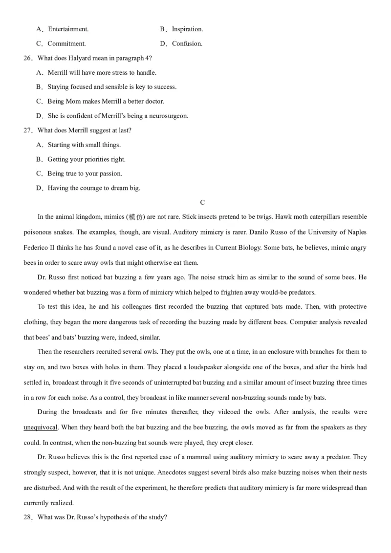 黄金卷02-赢在高考&middot;黄金8卷备战2024年高考英语模拟卷（新高考II卷专用）（试卷版）_03高考英语_2024年新高考资料_4.2024高考模拟预测试卷