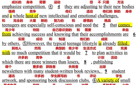 2003年_考研英语真题（英一＋英二）_考研英语真题_考研英语一历年真题_❤️7.英语一逐词翻译（2005-2025）_3版本三所有题型推荐2002-2025_逐词翻译_01-2002～2009