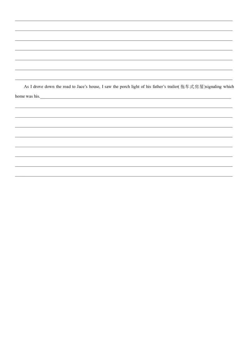 黄金卷03-赢在高考&middot;黄金8卷备战2024年高考英语模拟卷（新高考II卷专用）（试卷版）_03高考英语_2024年新高考资料_4.2024高考模拟预测试卷