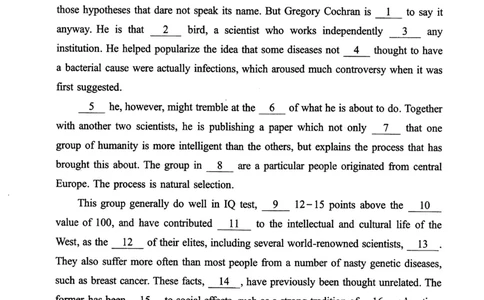 2008年真题及答案速查_考研英语真题（英一＋英二）_考研英语真题_考研英语一历年真题_❤️6.黄皮-英语一解析_真题及答案速查（2001-2025）