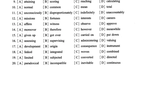 2008年真题及答案速查_考研英语真题（英一＋英二）_考研英语真题_考研英语一历年真题_❤️6.黄皮-英语一解析_真题及答案速查（2001-2025）