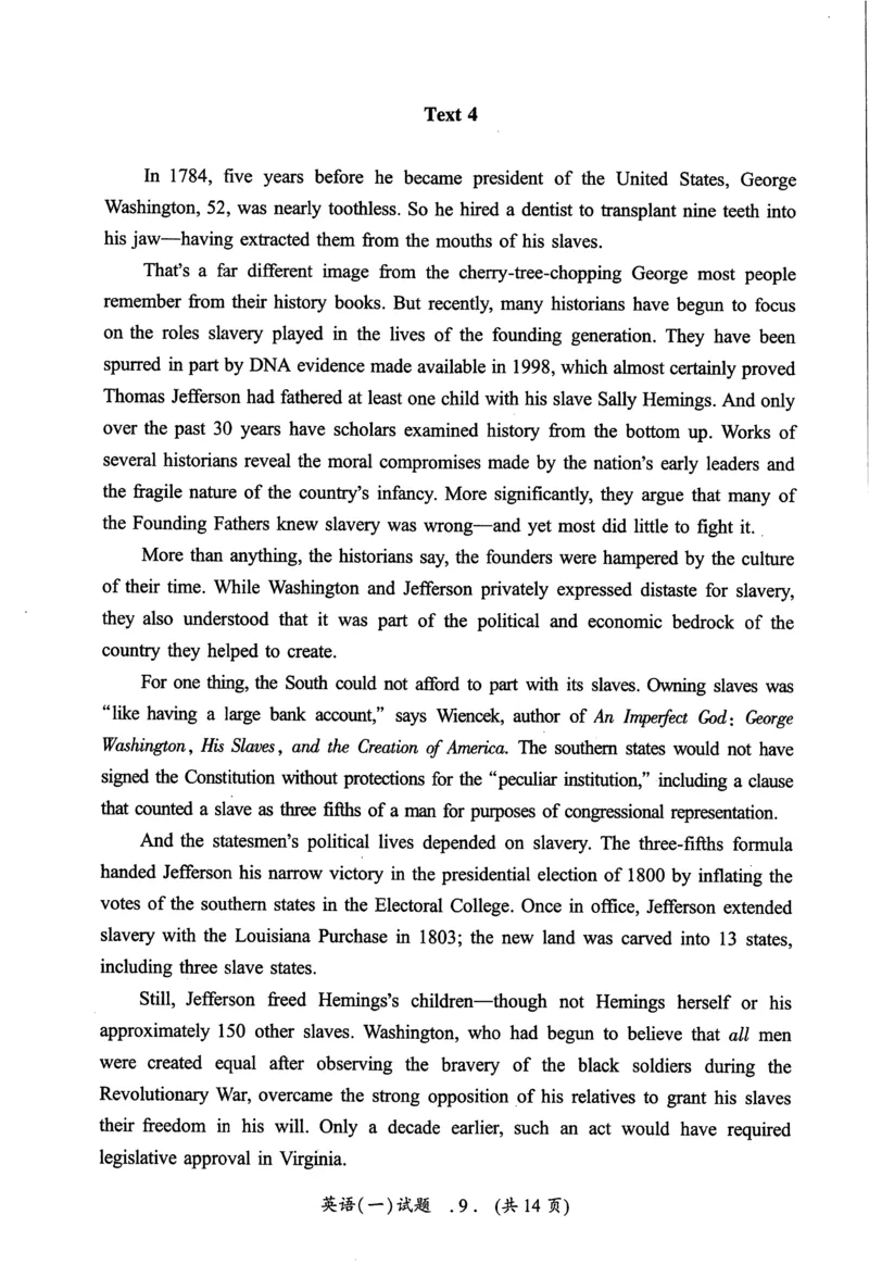 2008年真题及答案速查_考研英语真题（英一＋英二）_考研英语真题_考研英语一历年真题_❤️6.黄皮-英语一解析_真题及答案速查（2001-2025）