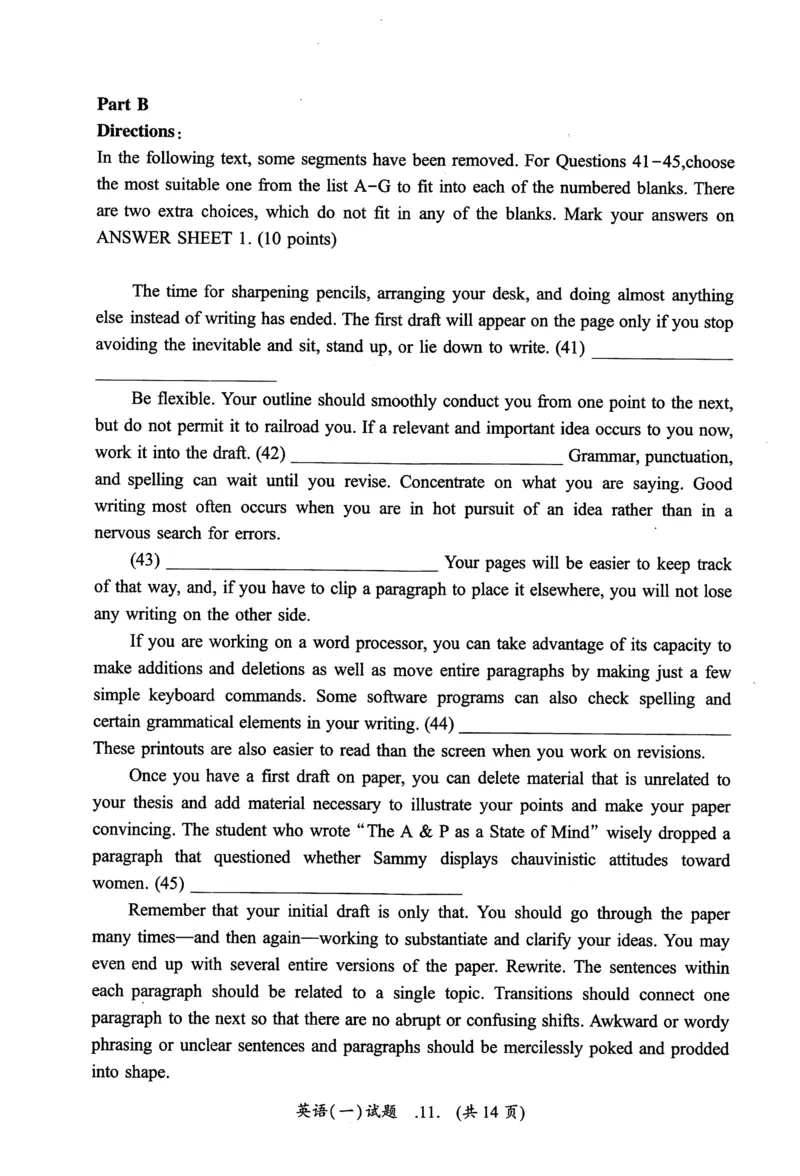 2008年真题及答案速查_考研英语真题（英一＋英二）_考研英语真题_考研英语一历年真题_❤️6.黄皮-英语一解析_真题及答案速查（2001-2025）