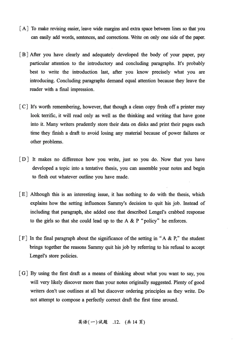 2008年真题及答案速查_考研英语真题（英一＋英二）_考研英语真题_考研英语一历年真题_❤️6.黄皮-英语一解析_真题及答案速查（2001-2025）