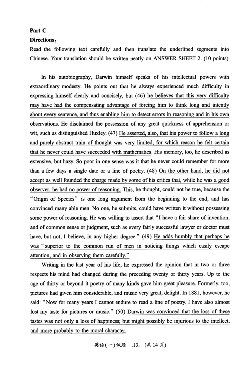 2008年真题及答案速查_考研英语真题（英一＋英二）_考研英语真题_考研英语一历年真题_❤️6.黄皮-英语一解析_真题及答案速查（2001-2025）