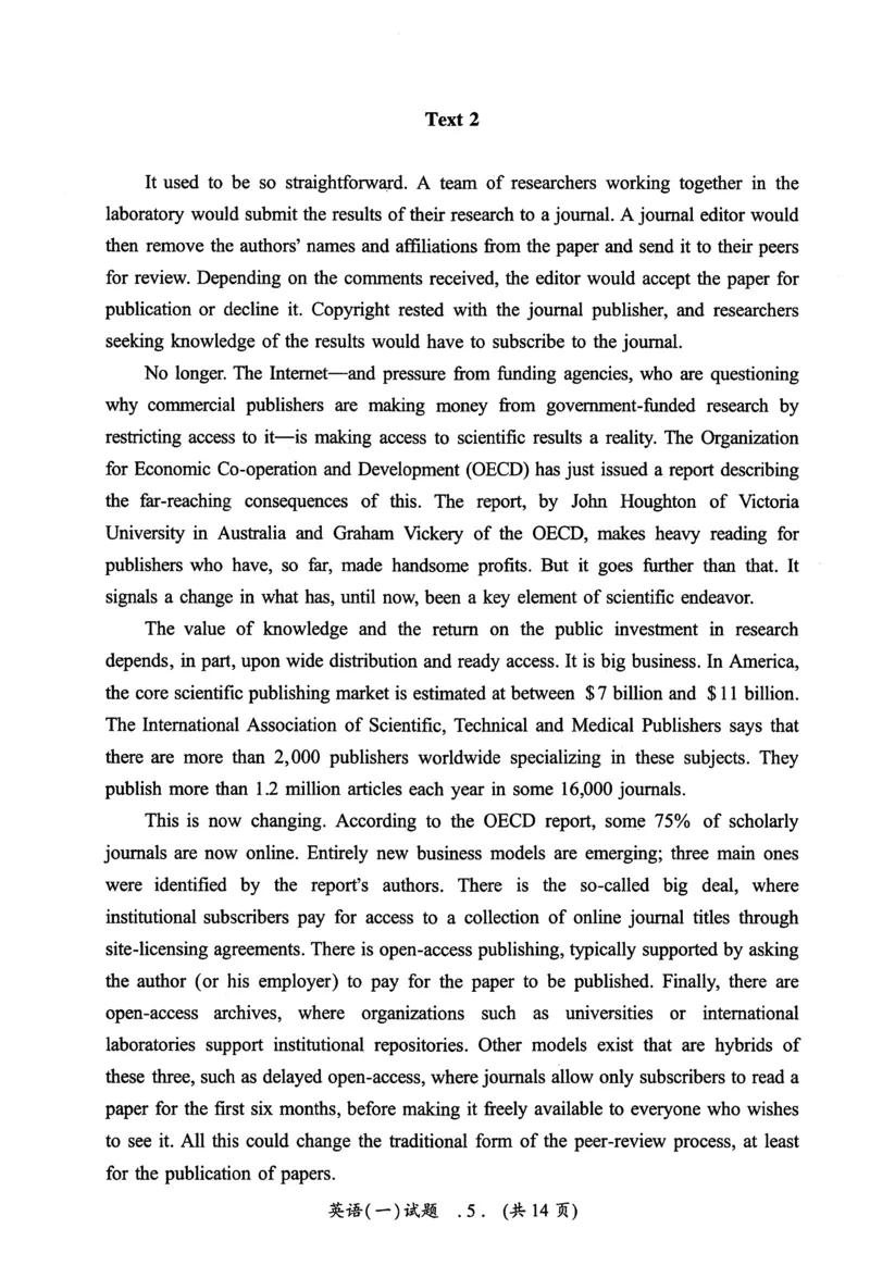 2008年真题及答案速查_考研英语真题（英一＋英二）_考研英语真题_考研英语一历年真题_❤️6.黄皮-英语一解析_真题及答案速查（2001-2025）