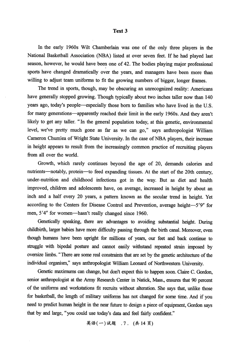 2008年真题及答案速查_考研英语真题（英一＋英二）_考研英语真题_考研英语一历年真题_❤️6.黄皮-英语一解析_真题及答案速查（2001-2025）