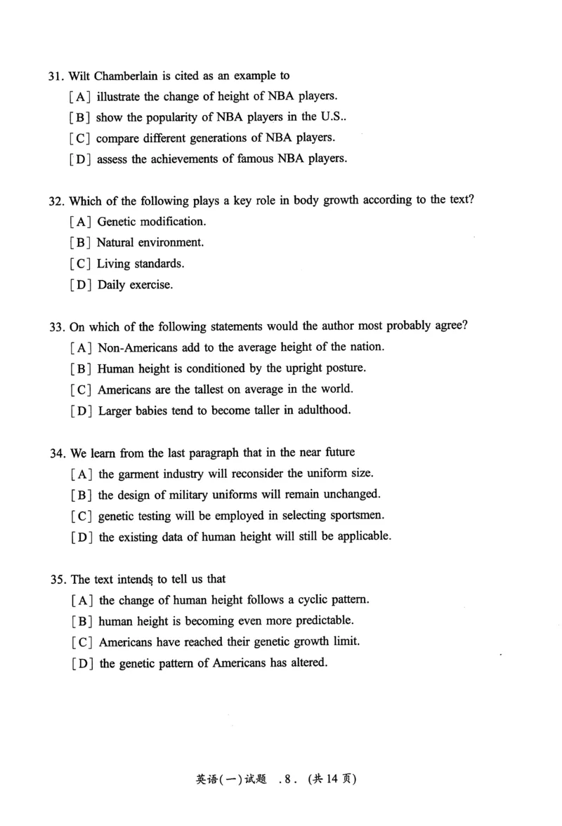 2008年真题及答案速查_考研英语真题（英一＋英二）_考研英语真题_考研英语一历年真题_❤️6.黄皮-英语一解析_真题及答案速查（2001-2025）