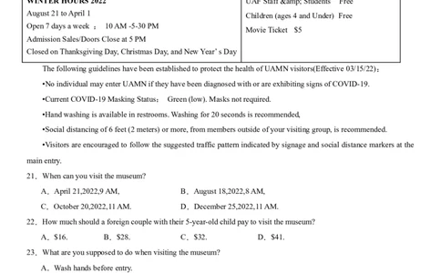 黄金卷04-赢在高考&middot;黄金8卷备战2024年高考英语模拟卷（新高考II卷专用）（试卷版）_03高考英语_2024年新高考资料_4.2024高考模拟预测试卷