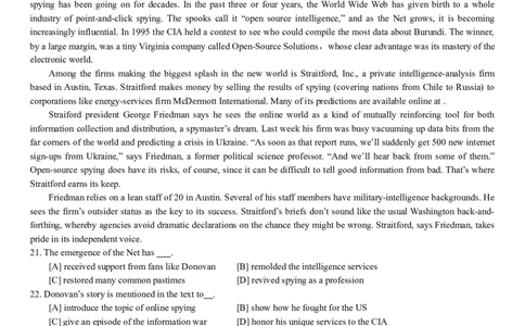2003年历年考研英语真题_考研英语真题（英一＋英二）_考研英语真题_考研英语一历年真题_❤️1.英语一1980-2009真题及解析_1998-2009考研英语真题（word)