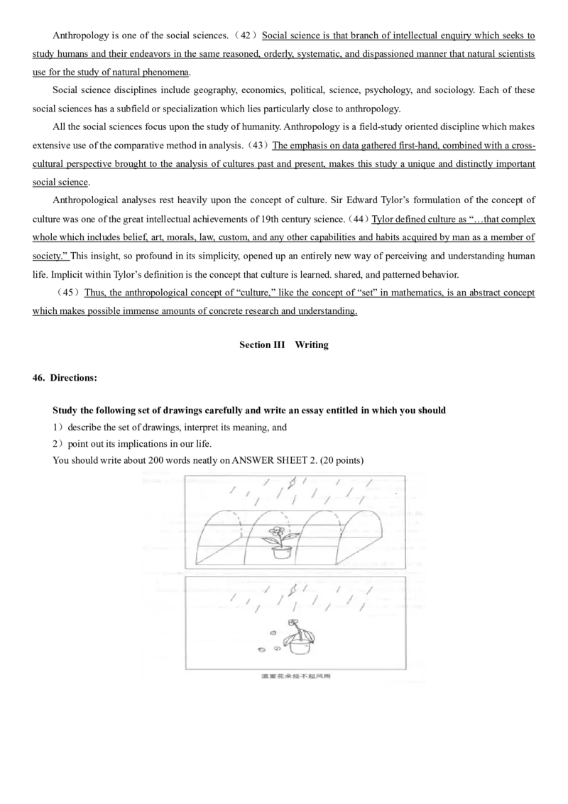 2003年历年考研英语真题_考研英语真题（英一＋英二）_考研英语真题_考研英语一历年真题_❤️1.英语一1980-2009真题及解析_1998-2009考研英语真题（word)