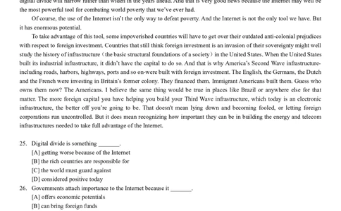 2001年历年考研英语真题_考研英语真题（英一＋英二）_考研英语真题_考研英语一历年真题_❤️1.英语一1980-2009真题及解析_1998-2009考研英语真题（word)