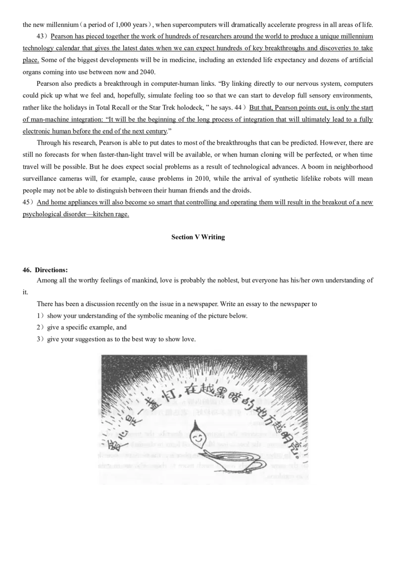 2001年历年考研英语真题_考研英语真题（英一＋英二）_考研英语真题_考研英语一历年真题_❤️1.英语一1980-2009真题及解析_1998-2009考研英语真题（word)