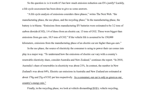 高考英语阅读理解分类训练：交通类_03高考英语_通用版（老高考）复习资料_2023年复习资料_二轮复习_通用版高考英语二轮复习阅读理解分类训练（含答案）