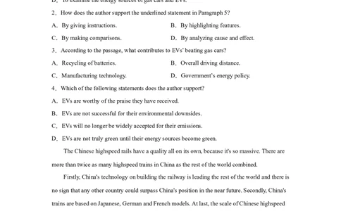 高考英语阅读理解分类训练：交通类_03高考英语_通用版（老高考）复习资料_2023年复习资料_二轮复习_通用版高考英语二轮复习阅读理解分类训练（含答案）