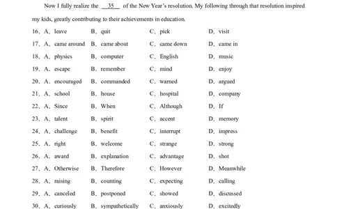黄金卷07-赢在高考&middot;黄金8卷备战2024年高考英语模拟卷（天津专用）（考试版）_03高考英语_2024年新高考资料_4.2024高考模拟预测试卷