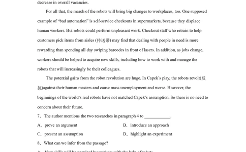 高考英语阅读理解分类训练：社会类_03高考英语_通用版（老高考）复习资料_2023年复习资料_二轮复习_通用版高考英语二轮复习阅读理解分类训练（含答案）