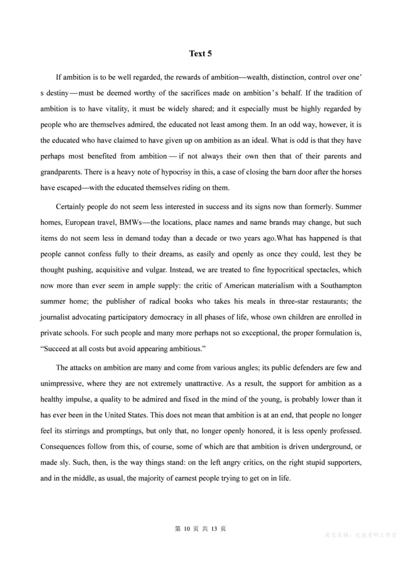 2000年考研英语真题（可复制、可搜索）_考研英语真题（英一＋英二）_考研英语真题_考研英语一历年真题_❤️1.英语一1980-2009真题及解析_1998-2009考研英语真题（PDF)