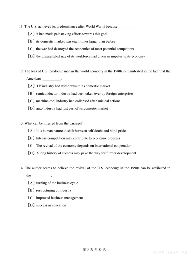 2000年考研英语真题（可复制、可搜索）_考研英语真题（英一＋英二）_考研英语真题_考研英语一历年真题_❤️1.英语一1980-2009真题及解析_1998-2009考研英语真题（PDF)