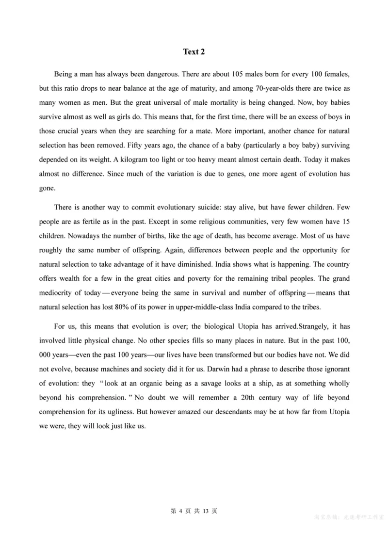 2000年考研英语真题（可复制、可搜索）_考研英语真题（英一＋英二）_考研英语真题_考研英语一历年真题_❤️1.英语一1980-2009真题及解析_1998-2009考研英语真题（PDF)