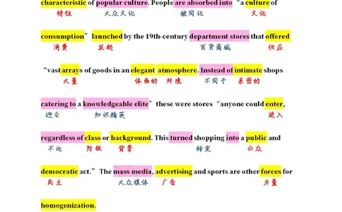 2006年__考研英语真题（英一＋英二）_考研英语真题_考研英语一历年真题_❤️7.英语一逐词翻译（2005-2025）_2版本二阅读部分2005-2024_英一逐词翻译（05-21）