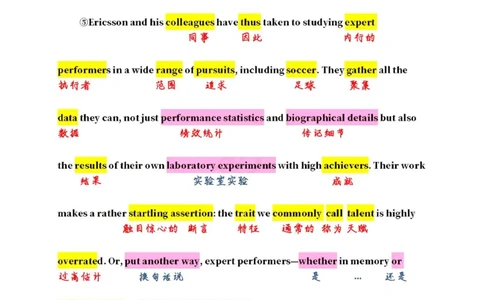 2007年__考研英语真题（英一＋英二）_考研英语真题_考研英语一历年真题_❤️7.英语一逐词翻译（2005-2025）_2版本二阅读部分2005-2024_英一逐词翻译（05-21）