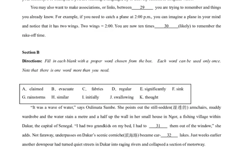 黄金卷03-赢在高考&middot;黄金8卷备战2024年高考英语模拟卷（上海专用）（原卷版）_03高考英语_2024年新高考资料_4.2024高考模拟预测试卷