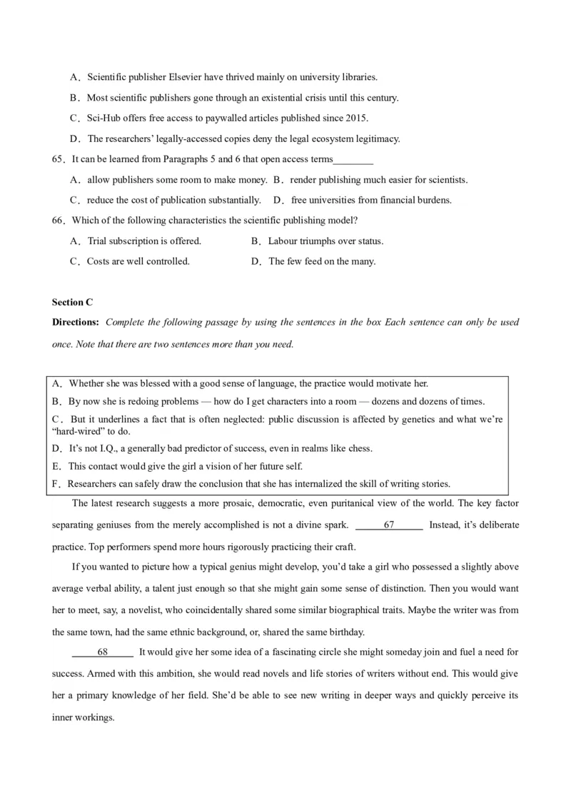 黄金卷03-赢在高考&middot;黄金8卷备战2024年高考英语模拟卷（上海专用）（原卷版）_03高考英语_2024年新高考资料_4.2024高考模拟预测试卷