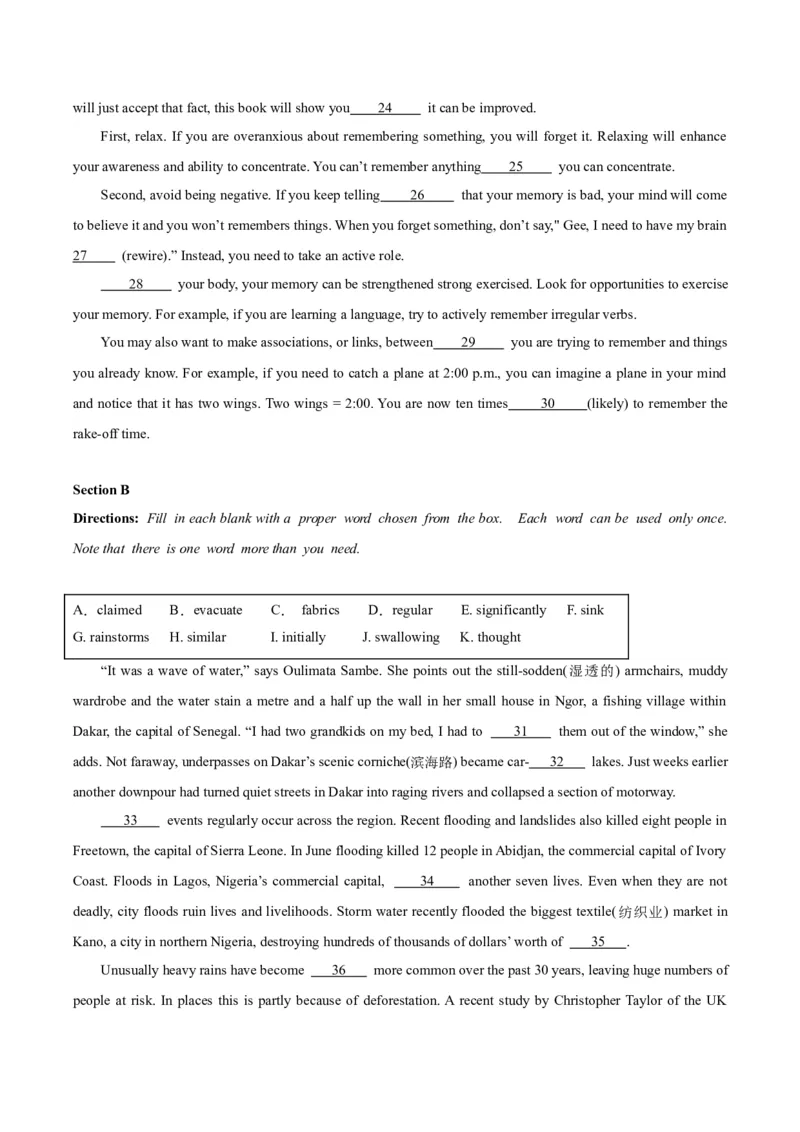 黄金卷03-赢在高考&middot;黄金8卷备战2024年高考英语模拟卷（上海专用）（原卷版）_03高考英语_2024年新高考资料_4.2024高考模拟预测试卷