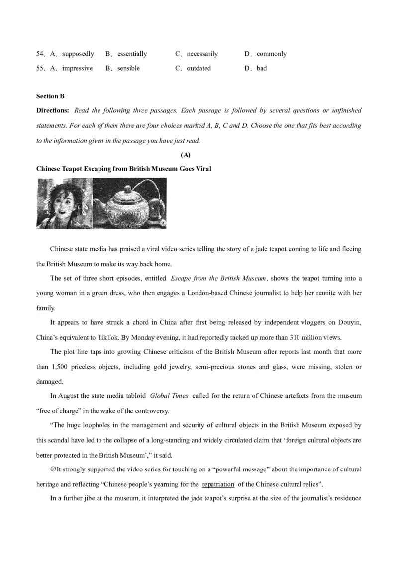 黄金卷03-赢在高考&middot;黄金8卷备战2024年高考英语模拟卷（上海专用）（原卷版）_03高考英语_2024年新高考资料_4.2024高考模拟预测试卷