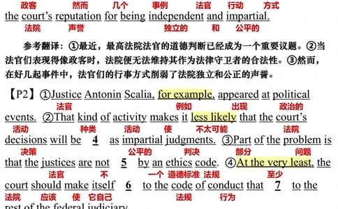 英语一2012年_考研英语真题（英一＋英二）_考研英语真题_考研英语一历年真题_❤️7.英语一逐词翻译（2005-2025）_3版本三所有题型推荐2002-2025_逐词翻译_10-24