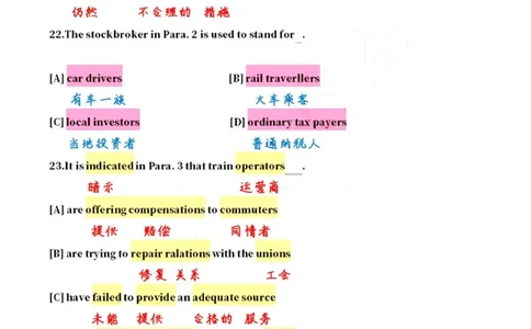 英一2021__考研英语真题（英一＋英二）_考研英语真题_考研英语一历年真题_❤️7.英语一逐词翻译（2005-2025）_2版本二阅读部分2005-2024_英一逐词翻译（05-21）