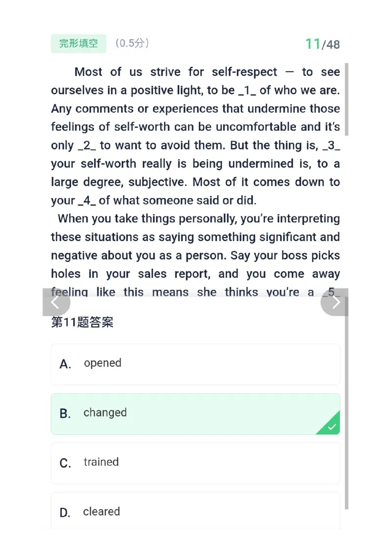 26考研英语二答案_考研英语真题（英一＋英二）_考研英语真题_考研英语二历年真题_❤️2.英语二2010-2026真题及解析_2026考研英语二真题（PDF）