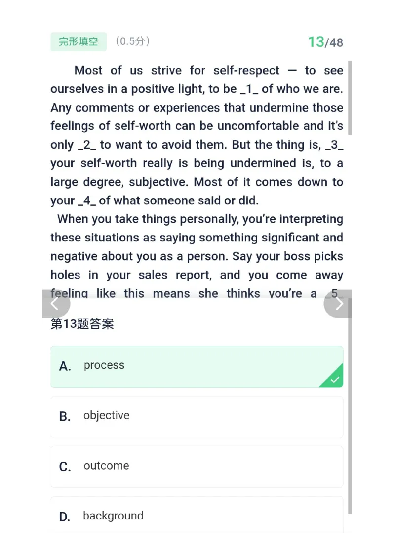 26考研英语二答案_考研英语真题（英一＋英二）_考研英语真题_考研英语二历年真题_❤️2.英语二2010-2026真题及解析_2026考研英语二真题（PDF）
