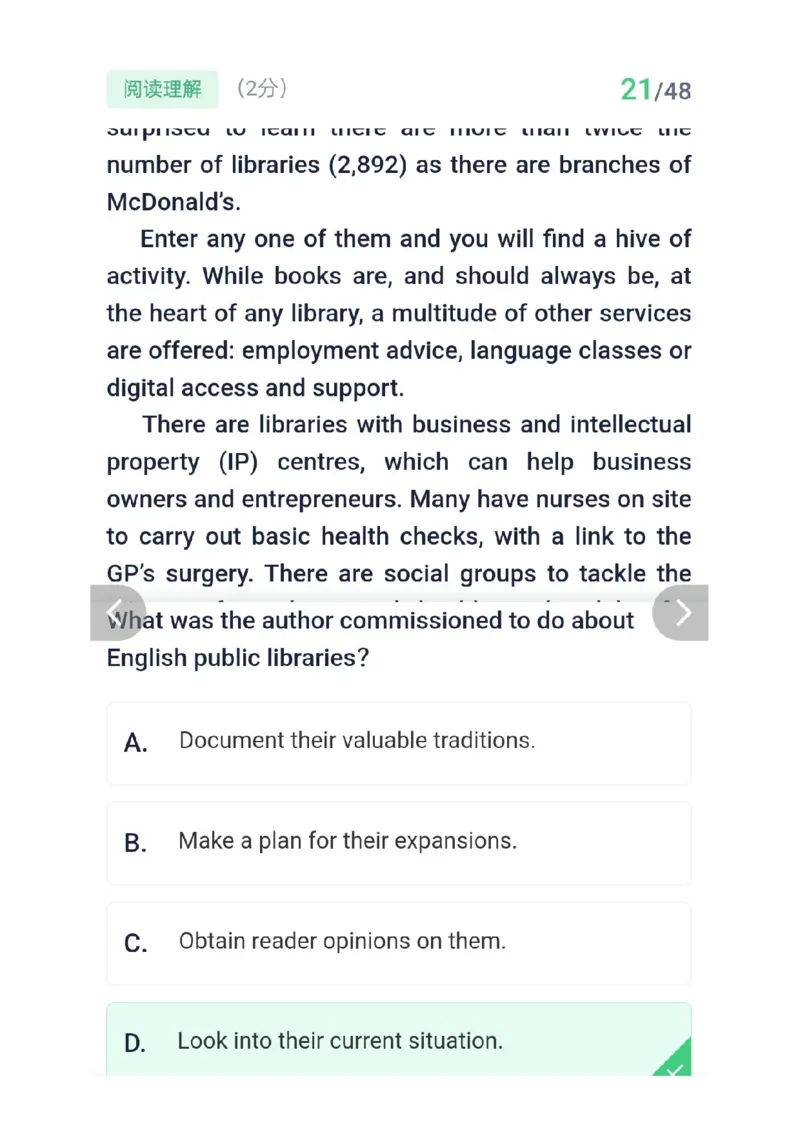 26考研英语二答案_考研英语真题（英一＋英二）_考研英语真题_考研英语二历年真题_❤️2.英语二2010-2026真题及解析_2026考研英语二真题（PDF）